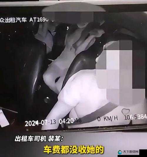 想把胸露出给男生看摸：一种心理需求的探索