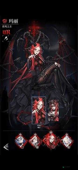 爆裂魔女SSR升UR的全面解析
