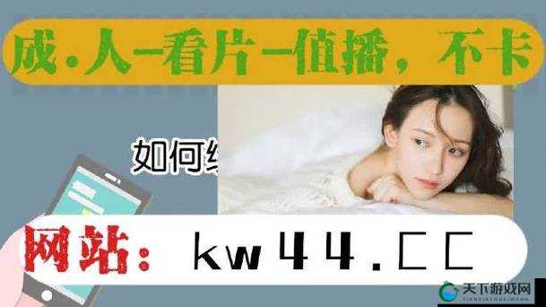 仙踪林视频入口欢迎您：开启精彩视频之旅