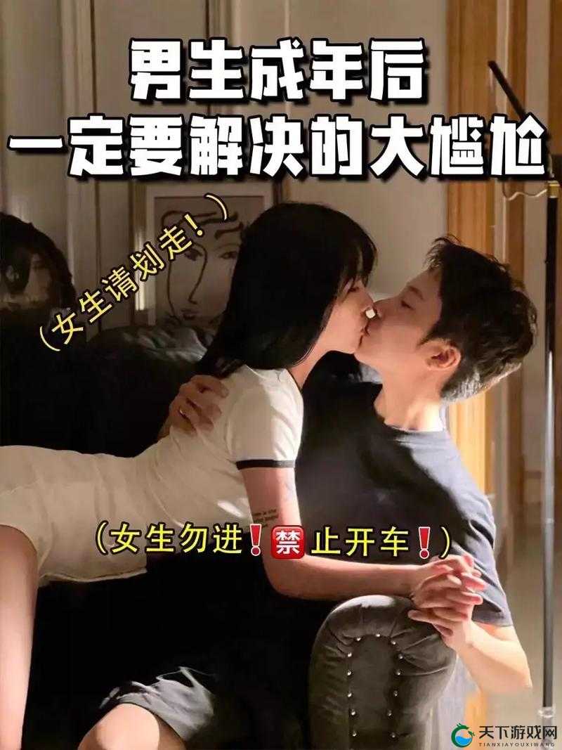 两个奶被揉后又翘又硬的原因究竟是什么