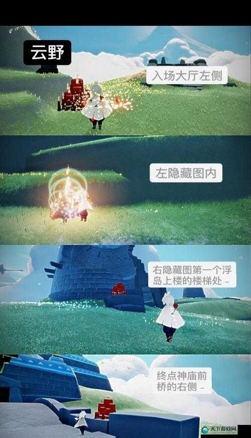 光遇大蜡烛10.9神秘位置全揭秘，探索之旅即刻启程！