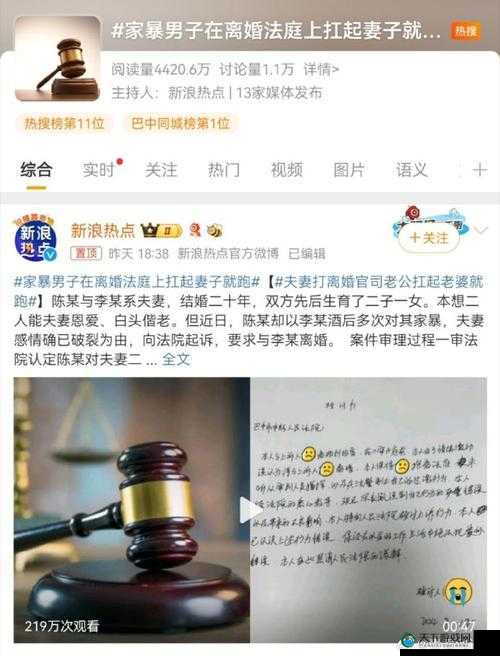 是不是欠 CHAO？是逃避责任还是另有隐情？