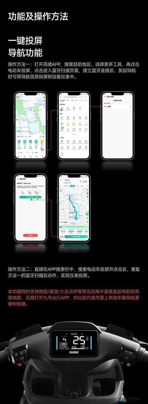 极品导航：畅享优质网络资源的便捷导航