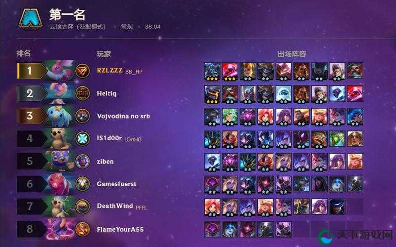 英雄联盟手游S3赛季奖励全揭秘，荣耀之路等你征服