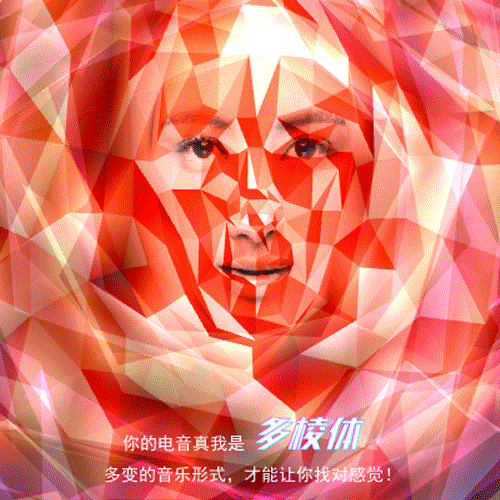 啪奥美动态图：精彩瞬间展现独特魅力与风采