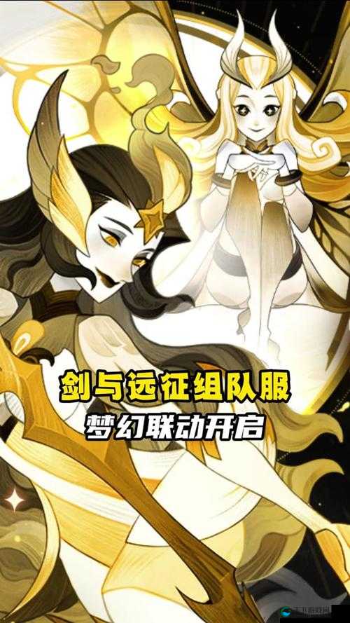 剑与远征米莎卡，光之守护者的技能强度深度剖析