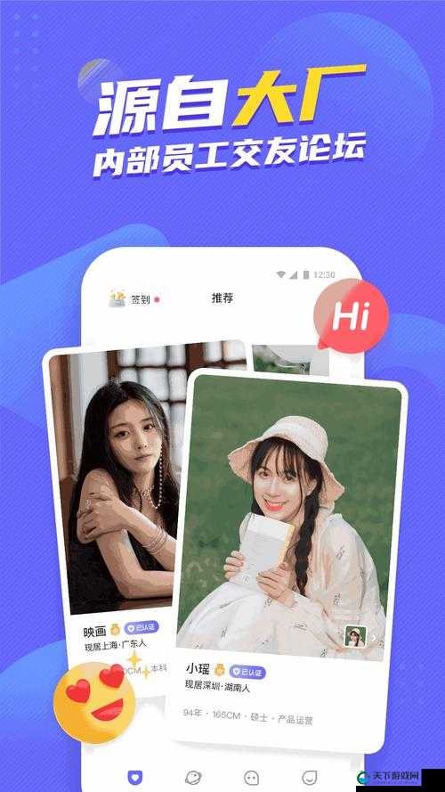 本庄优花 888jux 破坏版相关内容引发的探讨
