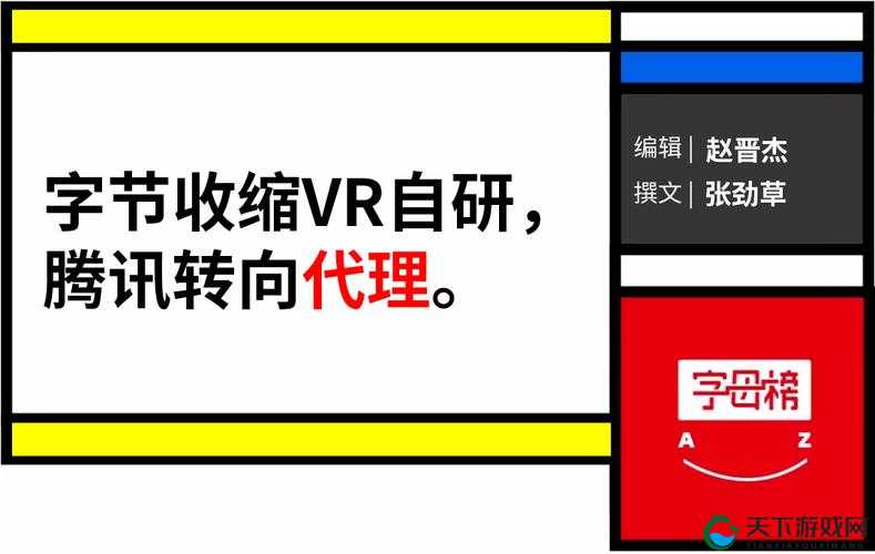 b 站大全永不收费 2024 入口在哪：探寻其具体位置及相关信息