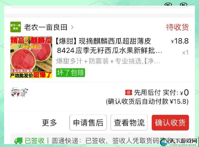 51cg 今日大瓜热门大瓜往期内容大揭秘及详细解读