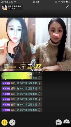 YY视频直播打扑克：全新玩法引人瞩目等你来战