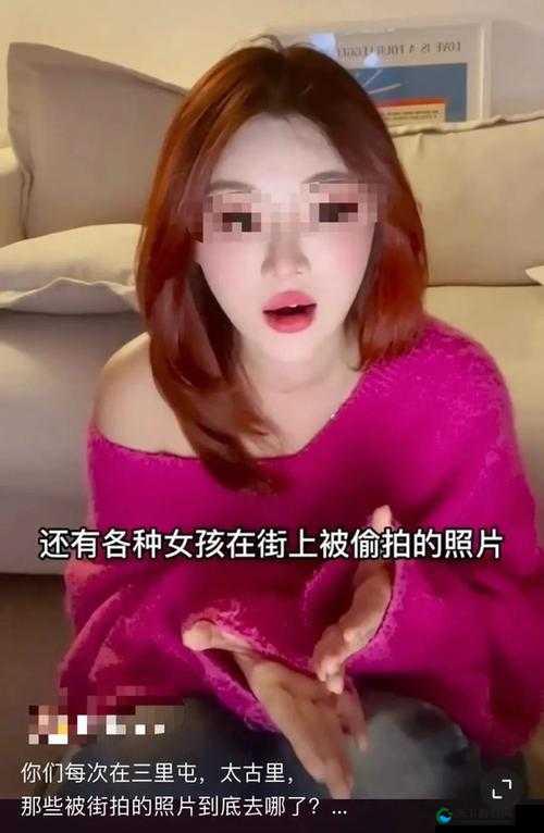 媮拍特黄高清无码淫娃：令人震惊的不良行为曝光