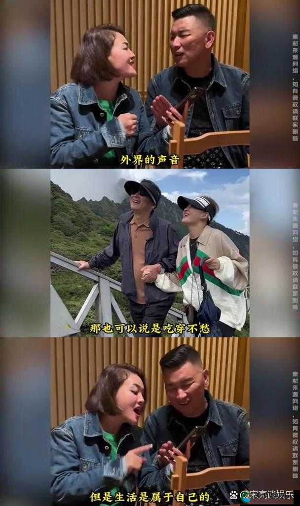 老少配 videos hd:跨越年龄的爱情故事