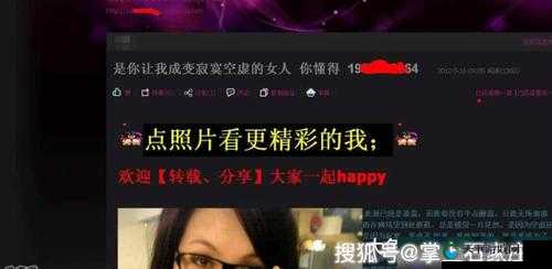 成年人世界里的璜铯无码精彩故事及独特魅力