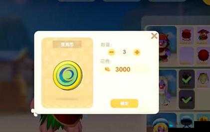 摩尔庄园庆典币,解锁游戏乐趣的钥匙