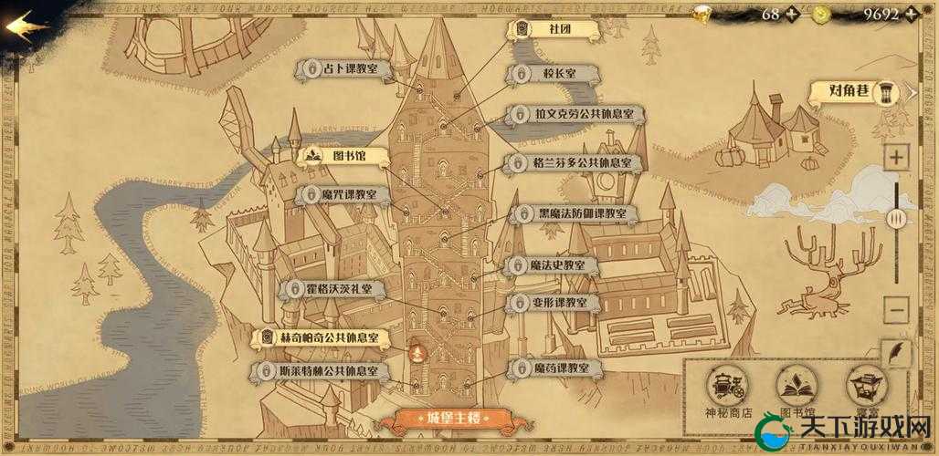 哈利波特魔法觉醒，消灭鼻涕虫，解锁通关秘籍