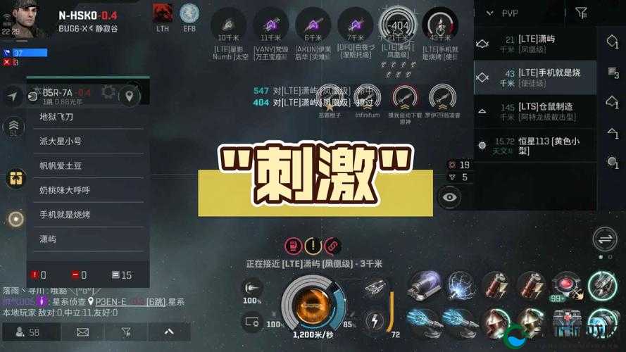 Eve手游虚拟测试干涉活动玩法介绍