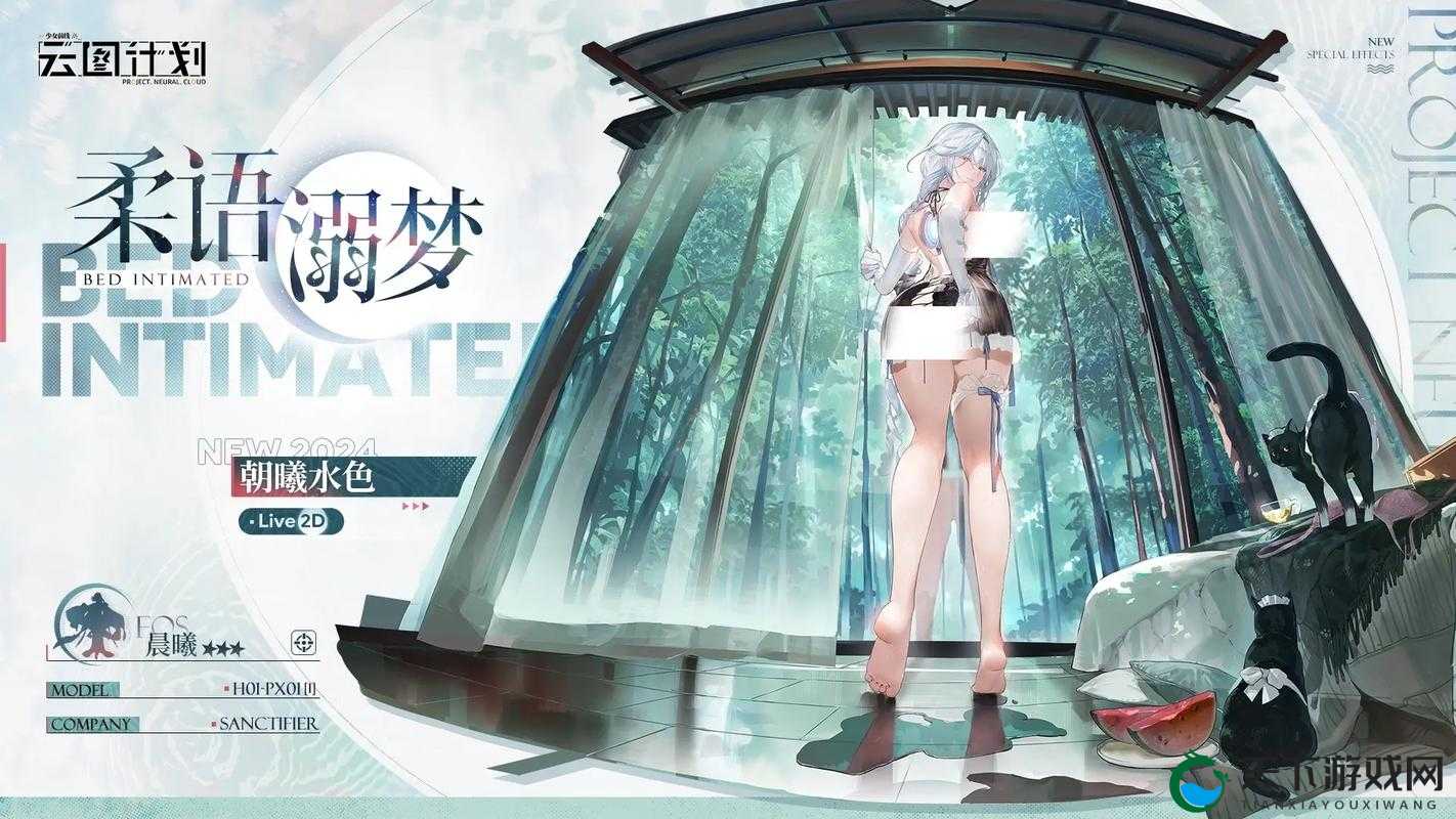 少前云图计划，打造无坚不摧的猛男队阵容