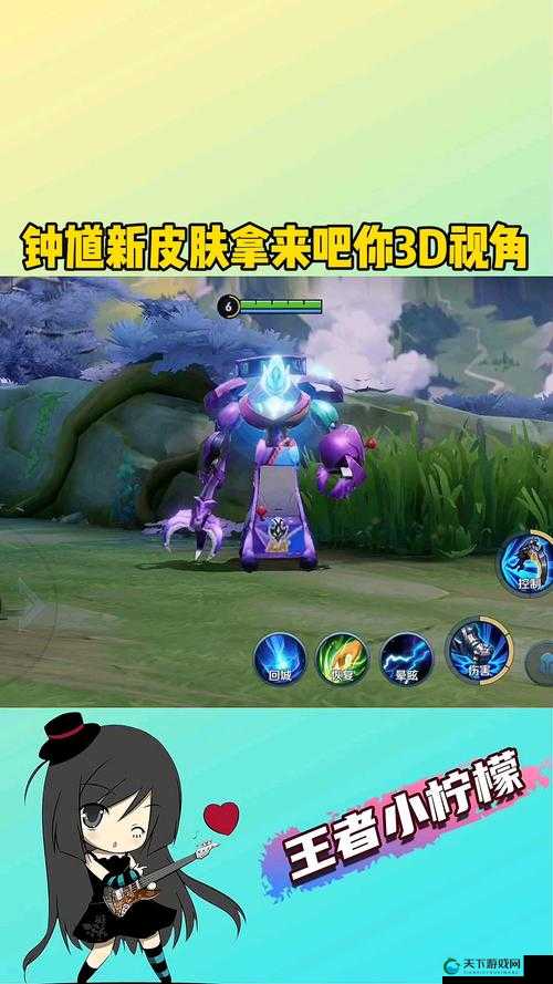 王者荣耀钟馗乐园奇幻夜语音台词大全，资源管理的艺术与实战策略