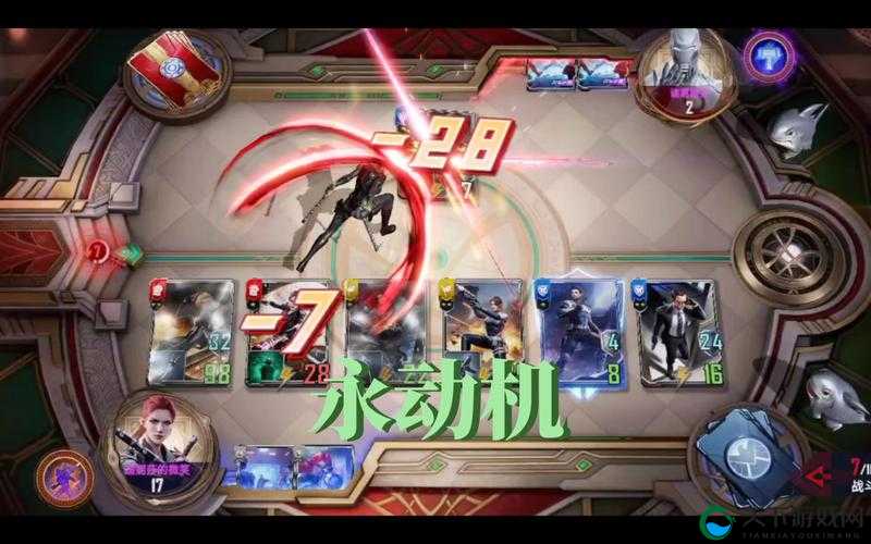 漫威对决季票永动机制介绍