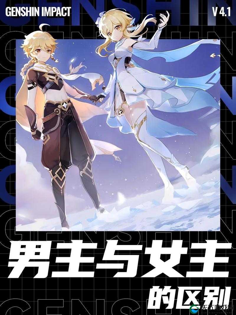 探索原神的奇幻世界，从角色到剧情的深度解析