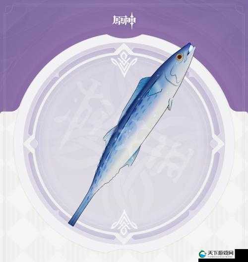 原神韶光抚月咸鱼大剑快速获得攻略