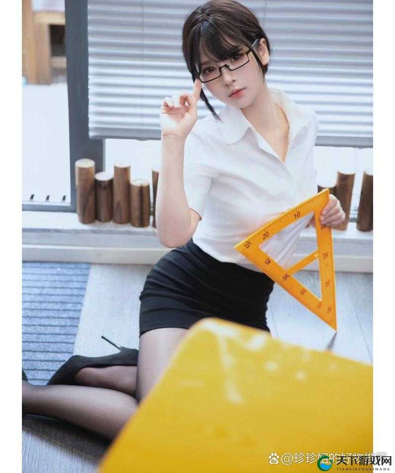 天美传奇女黑丝教师 timi.livc：揭秘她的魅力与故事
