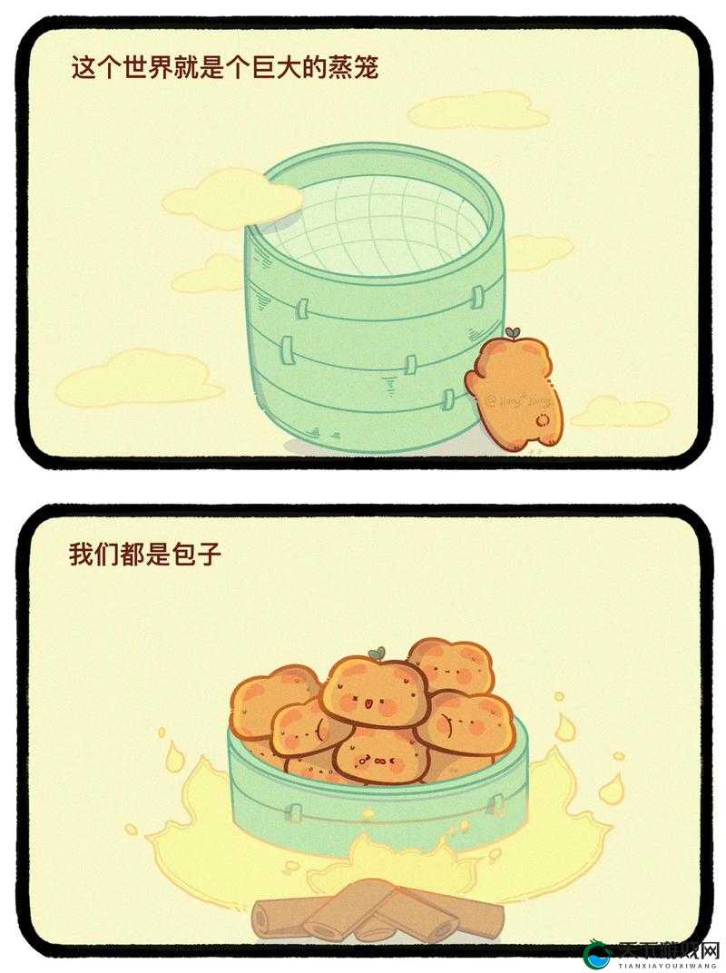 包子漫画免费漫画入口页面：带你走进精彩漫画世界