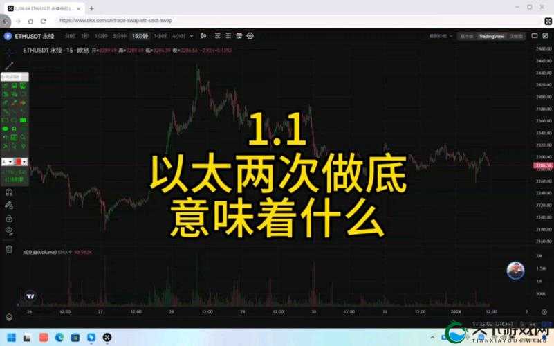 以太深拔出来痛太舒服：这种感受究竟意味着什么