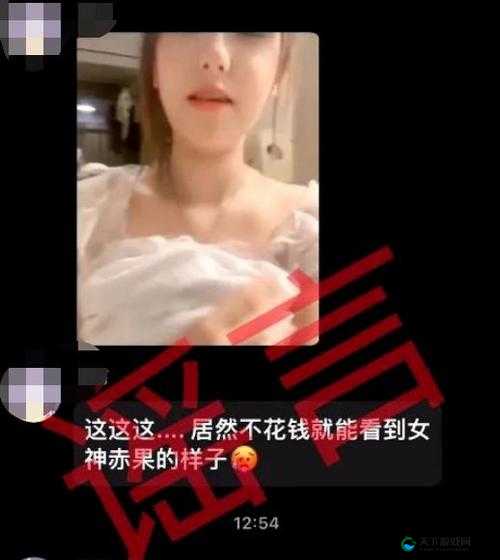 反差吃瓜黑料事件免费大揭秘：精彩内容不容错过