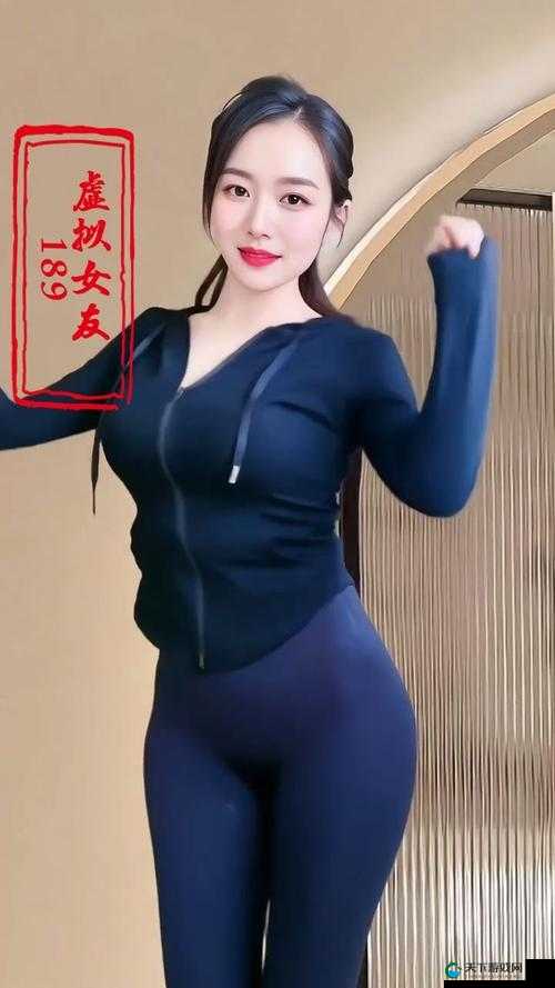 岳妇伦丰满 69XX 的独特魅力与精彩呈现