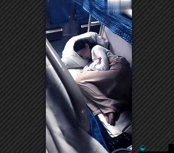 在火车上遭遇咸猪爪却意外享受的奇妙经历