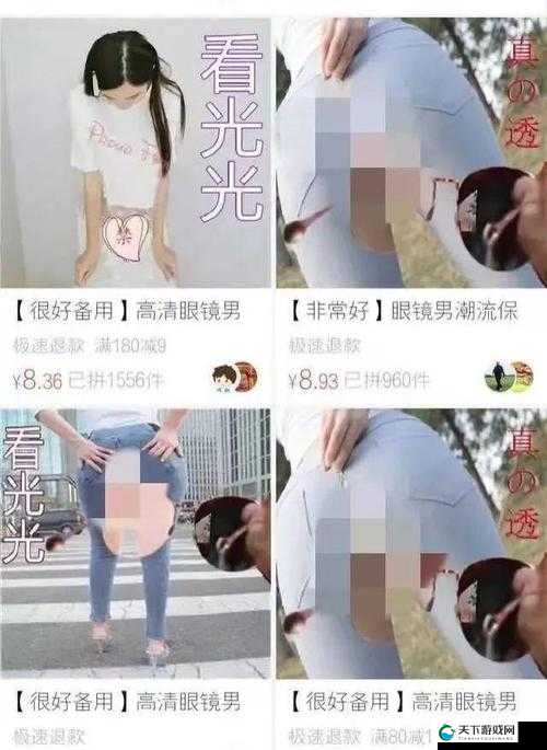 大胸美女隐私秘？挤奶：私密画面的别样震撼