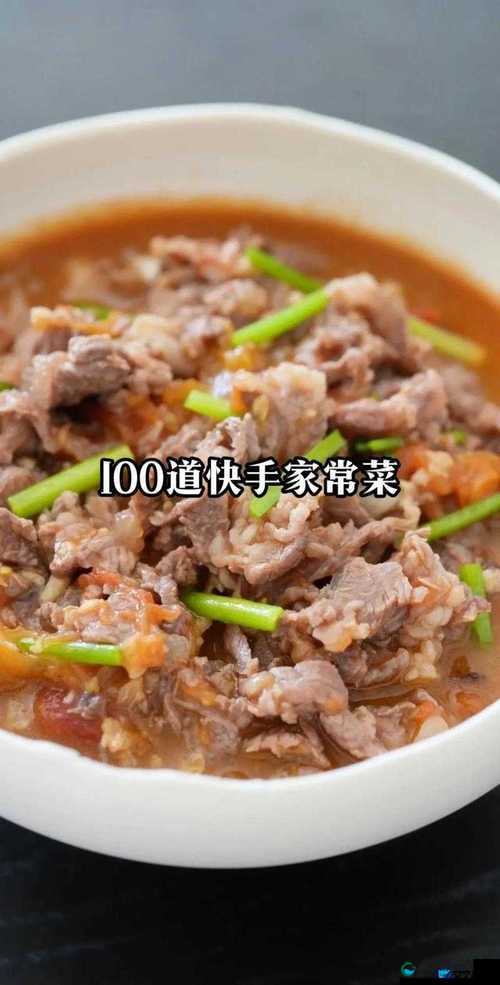每天在汆肉中醒来攻略：探寻美食与梦境的奇妙交融