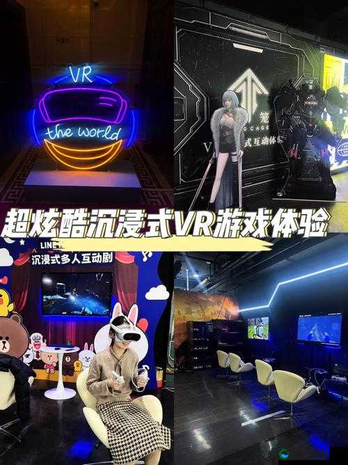 高自由 3D 触摸互动游戏:开启全新沉浸体验之旅