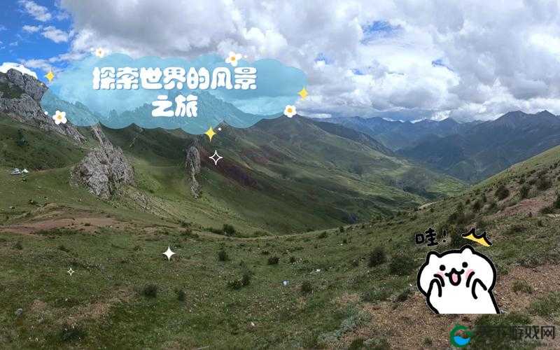 91 福利精品：探索成年人世界的精彩之旅