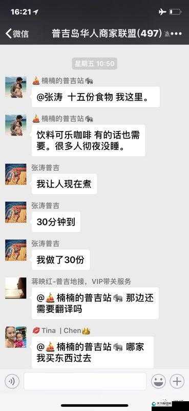 麻豆文化传媒剪映免费网站：一个值得关注的平台