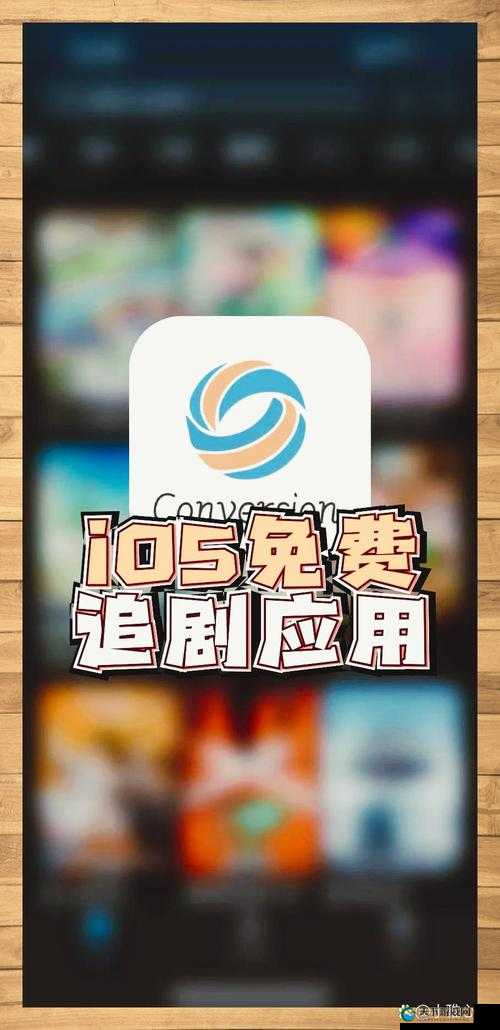 青苹果乐园影视大全免费:畅享高清影视,尽在这里
