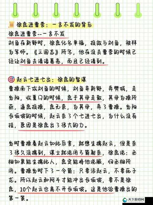 戏里戏外-1v1：探究其背后的深刻意义与独特魅力