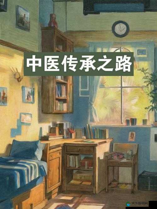老中医的春天最新章节：探索中医传承与创新之路