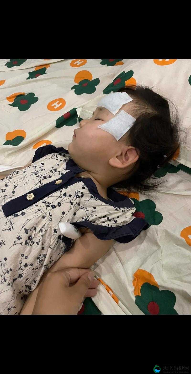 顾青裴发烧吓得竟大哭不止令人揪心