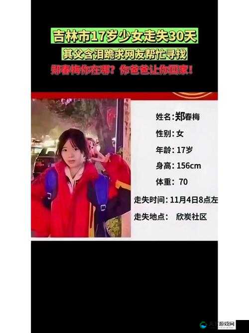 哎呦叫爸爸叫爹叫亲爹快来快来我在这里等你