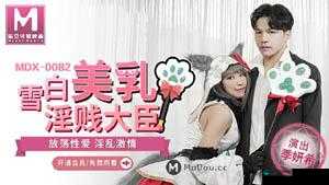 欧美一卡 2 卡 3 卡 4 卡乱:激情与混乱的欧美成年人世界