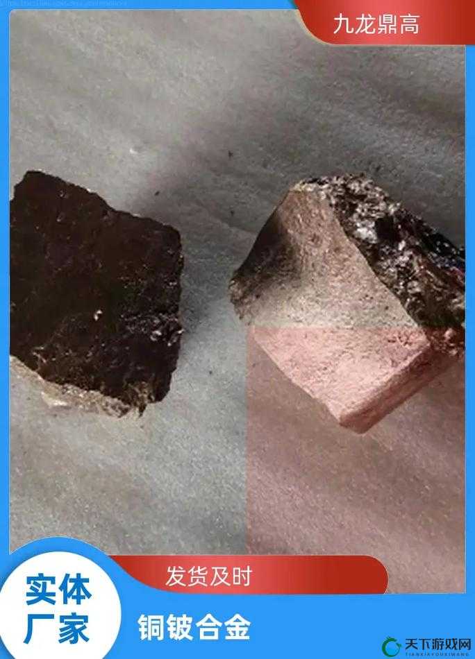 铜铜铜铜铜铜铜铜好大好深无限非常注重用户隐私,打造安全可靠的使用环境