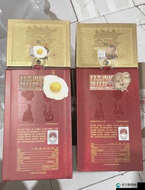 精产国品一二三产品在哪：探寻优质产品的秘密