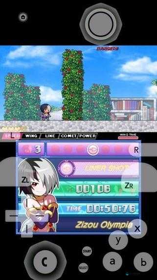 3ds 模拟器下载-让你轻松畅玩各类精彩游戏