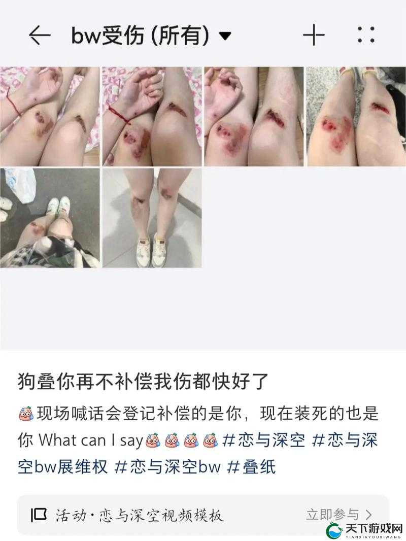 老 BWBWBWBWBW 据说使用不留痕：这到底是怎样的一种神奇存在