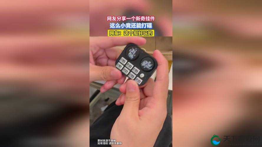 17c14 一起草 国卢：是怎样的存在？