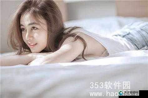 差差差很疼 30 分钟视频软件下：独特刺激体验等你来