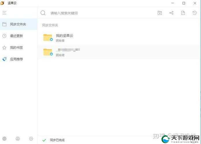 国产又色又爽无遮挡免费软件：给你带来无尽的视觉享受