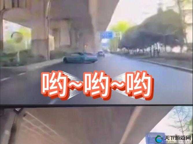 色哟哟哟哟真的是超级有趣的哟哟哟哟呢